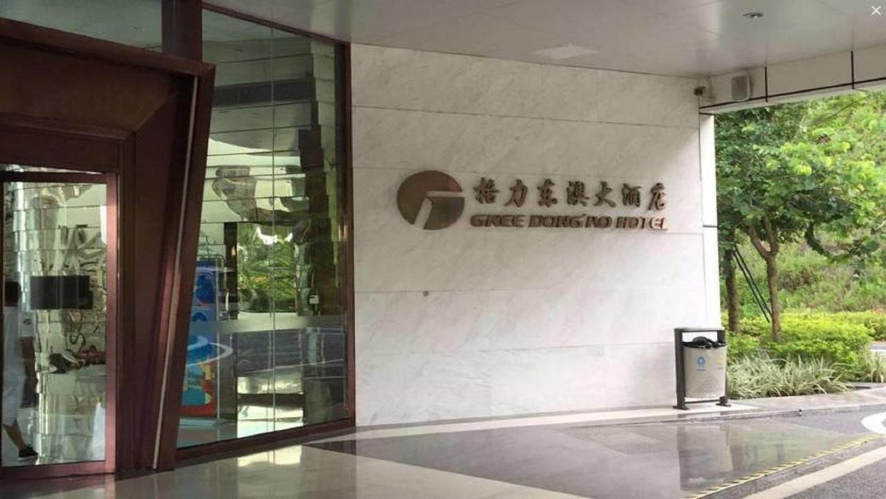 Gree Dong Ao Hotel Zhuhai Exterior foto